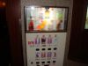 Filename=vending-machine-in-hotel-700.JPG
Filesize=454KB
Dimensions=700x525
Date added=Sep 13, 2010 vending-machine-in-hotel-700.JPG